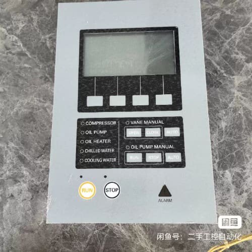 议价溴化锂机组主板 C-X21-02M. 控制屏L