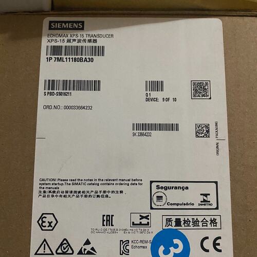 议价超声波液位计7ML1118-0BA307ML1115-0BA307ML1123-0BA30