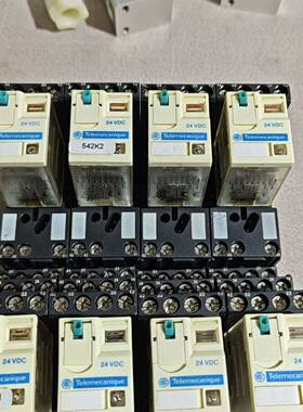 议价继电器RXM42BD  DC24   8个80包邮