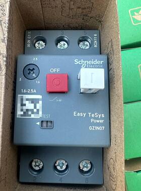 议价GZ1N07N电机保护器