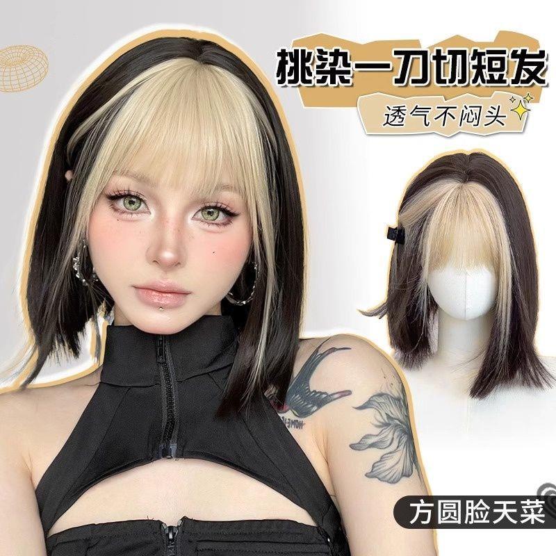 可露丽【亚比girl】挑染短假发