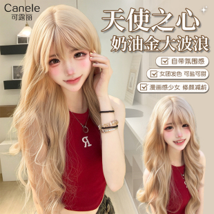 【天使之心】假发女白金大波浪奶油金长卷发韩系氛围感全头套