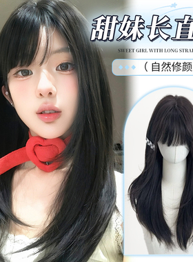【柏林少女】可露丽假发女网红同款精修高层次黑茶色长直发全头套