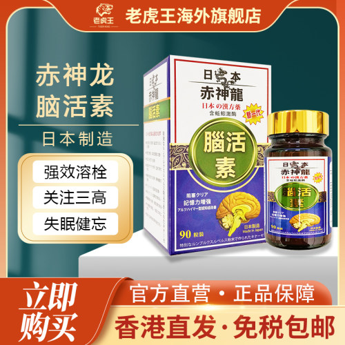 付款后请上传身份证，用于查验清关尽快配送