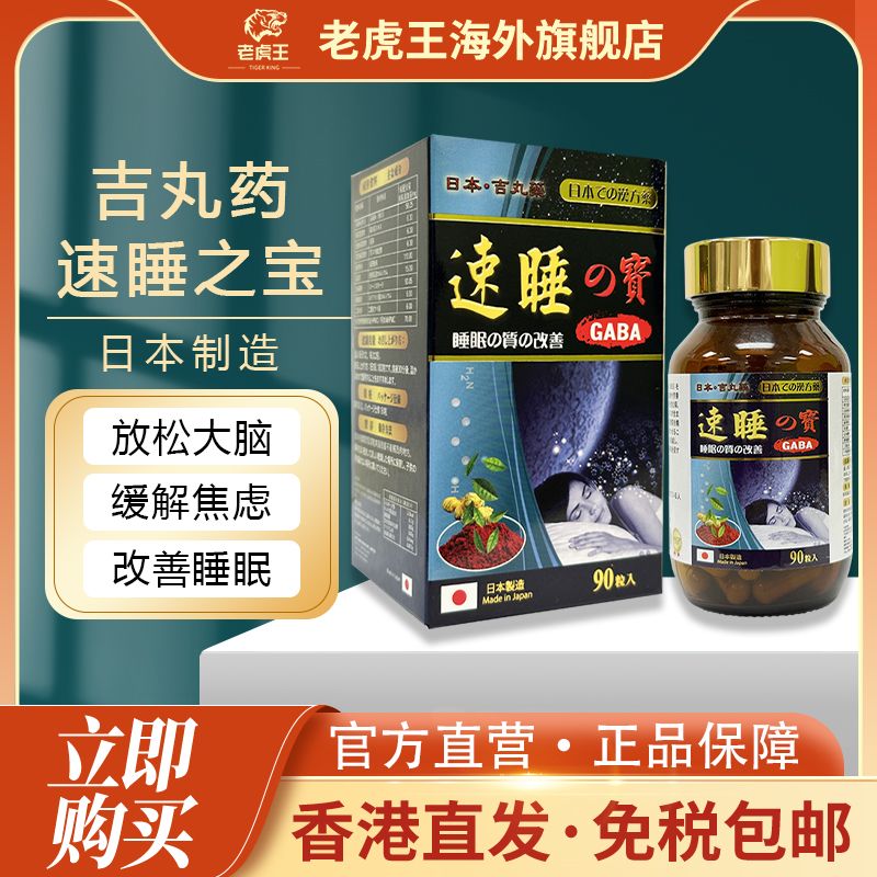 付款后请上传身份证，用于查验清关尽快配送