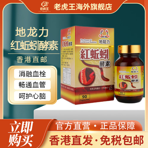 付款后请上传身份证，用于查验清关尽快配送