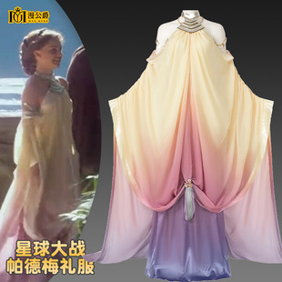 漫公爵星球大战帕德梅hottoys克隆人的进攻同款礼服cos服连衣裙