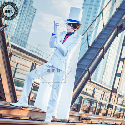 现货名侦探柯南成人儿童怪盗基德衣服cosplay