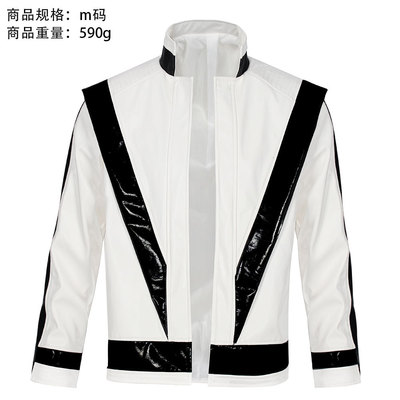 MJ舞台表演服迈克杰克逊cos服MichaelJackson万圣节Thriller外套