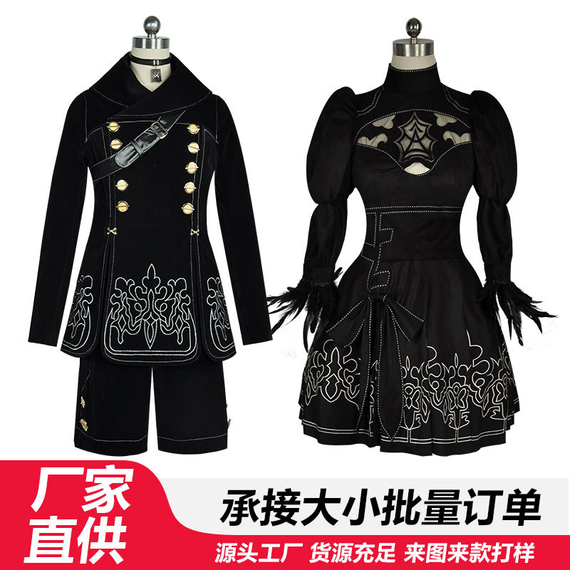 尼尔机械纪元cos服2b小姐姐Cosplay女装/