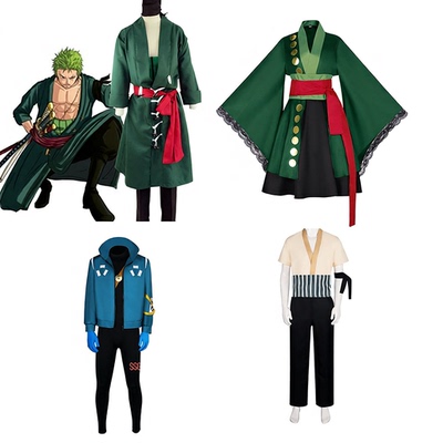 海贼王索隆COS服和之国卓洛两年后草帽角色扮演cosplay动漫服装