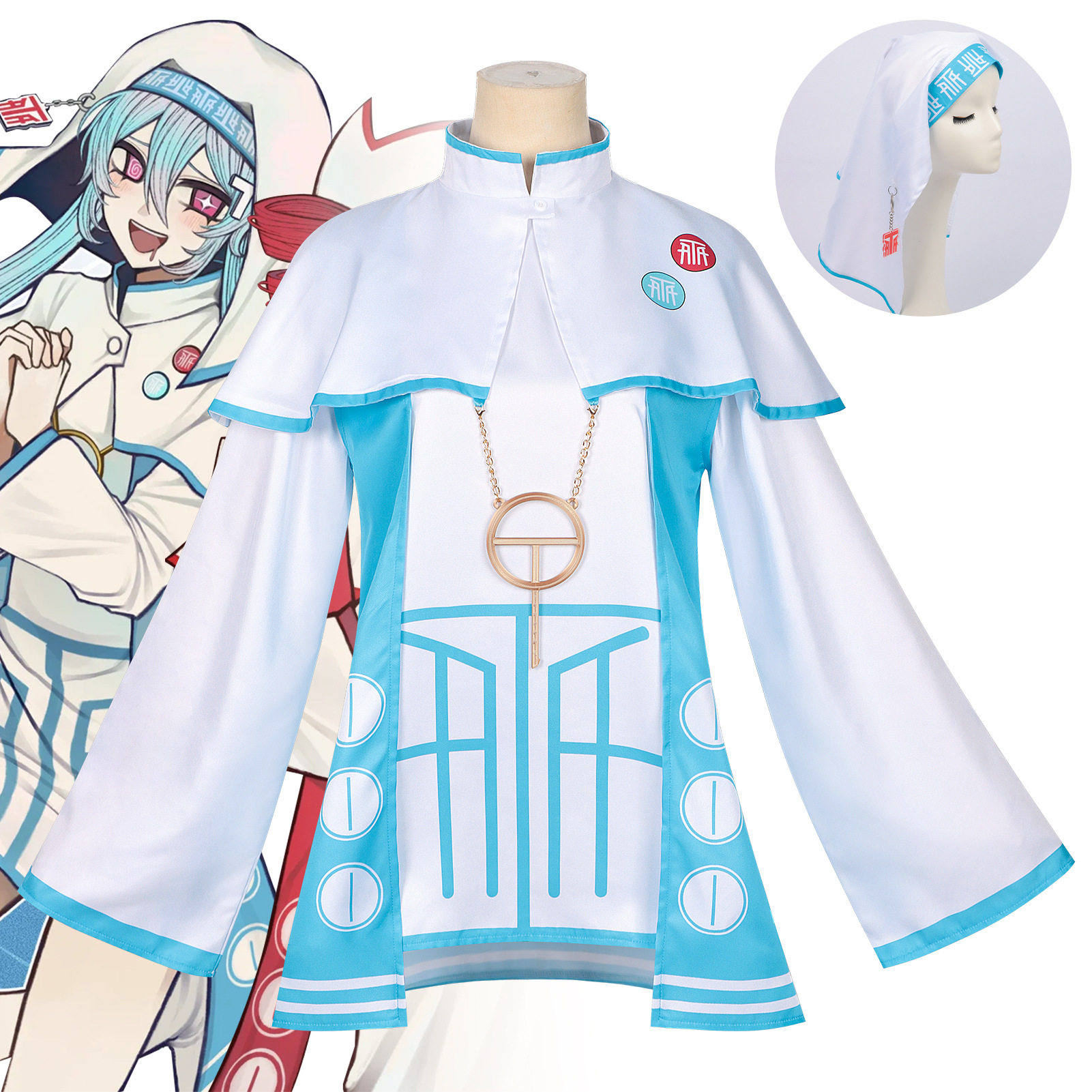 不要相信t氏说的话cos服初音蓝色连衣裙二次元全套cosplay服装
