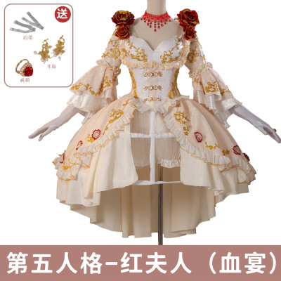 第五人格cos服红夫人赤宴血宴cospaly服装动漫游戏洋装礼服女装
