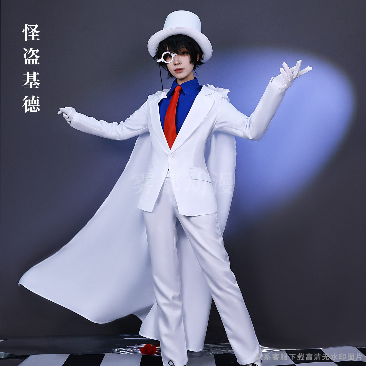 怪盗基德cos服电影侦探同款cosplay服装二次元动漫服套装跨境