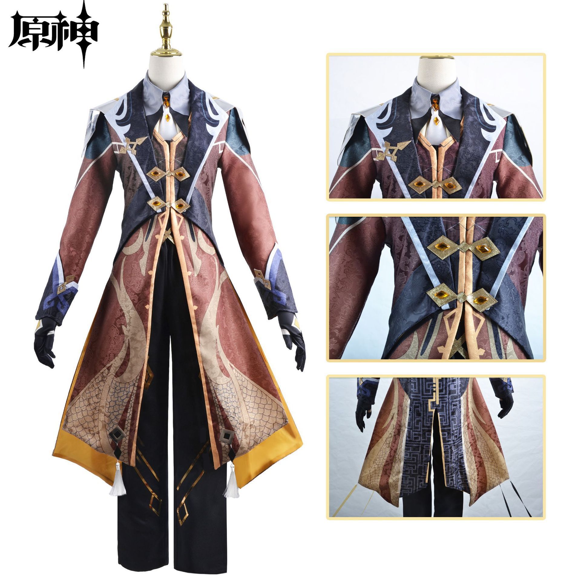 原神cos钟离全套制服游戏套装cosplay服装男钟离C服