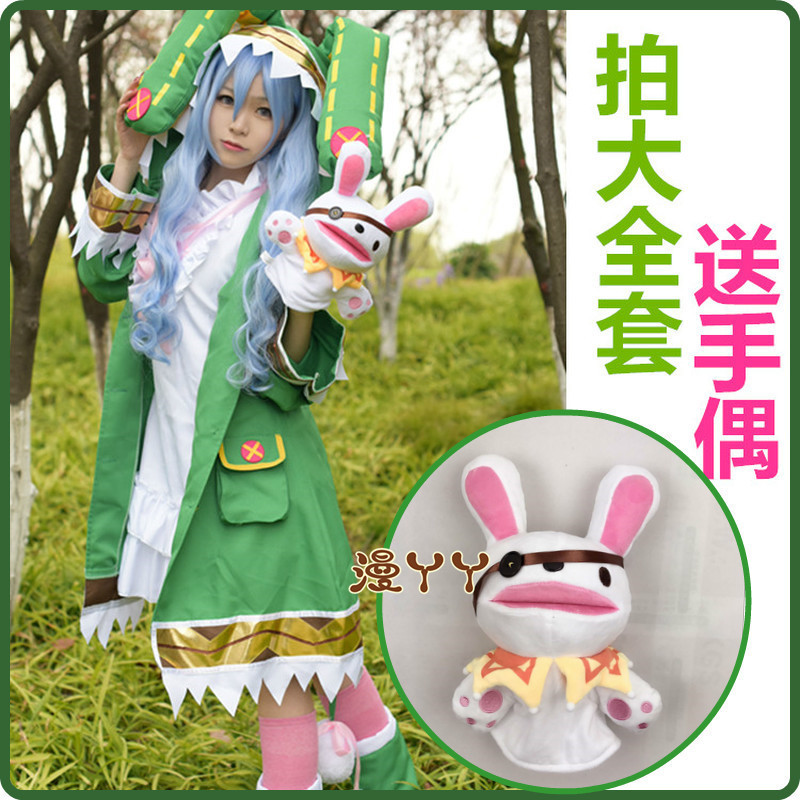 【漫丫丫】cosplay服装约会大作战四系乃cos四糸乃co
