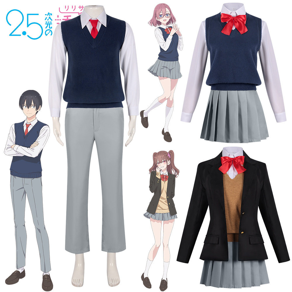 2.5次元的诱惑cos服天乃莉莉纱制服JK奥村正宗校服全套cosplay服