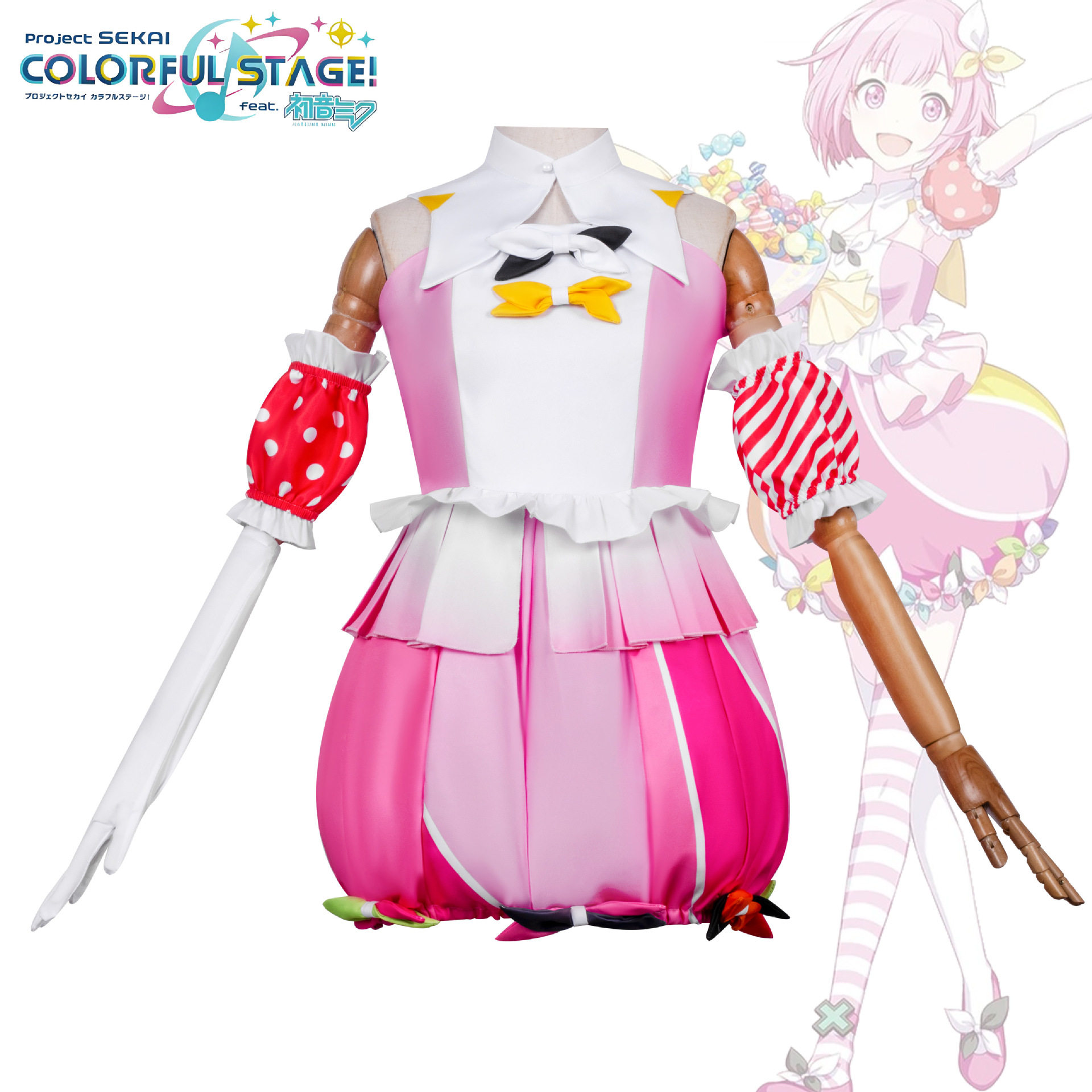 佳荣cos世界计划彩色舞台cos服feat初音苿莱凤笑梦cosplay服装