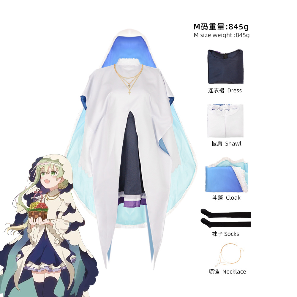 白圣女和黑牧师cos服塞西莉亚萝莉套装cosplay动漫角色扮演现货