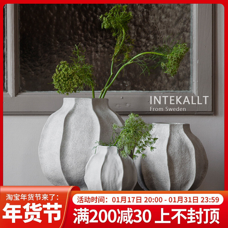 北欧Ernst蒴果陶瓷花瓶复古手作ins创意客厅艺术大号插花炻器摆件