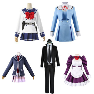 天空侵犯服装狙击手面具人cos服本城游理新崎九远角cosplay现货