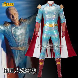 漫公爵冰雪版连体衣cosplay祖国人cos服黑袍纠察队第四季祖国人