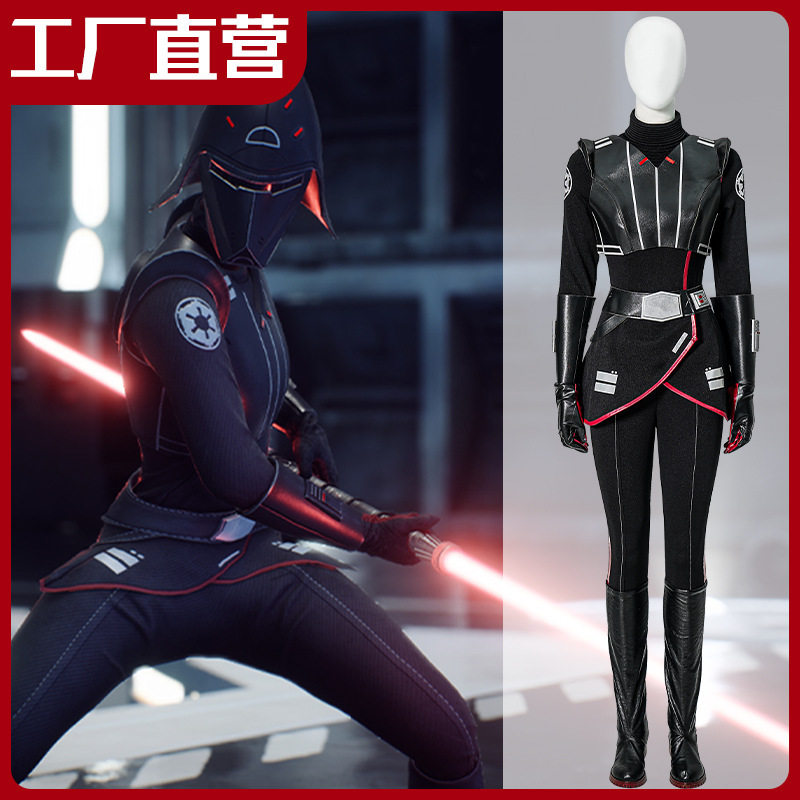 新次元女星球大战判官七妹cos服绝地武士同款cosplay服装