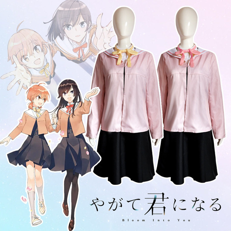 万圣节服饰终将成为你校服cos服七海灯子cosplay小糸侑女cos服装