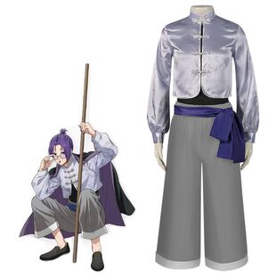 蓝色监狱cos服御影玲王凪诚士郎洁世一蜂乐回中国功夫cosplay服装