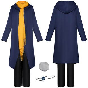 物理魔法使马修cos服斯拉拉冰之神杖神觉者cosplay角色扮演服装