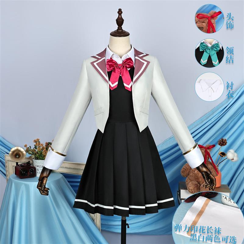 艾莉同学cos服不时轻声地以俄语遮羞玛莉亚cosplay制服漫屋小铺