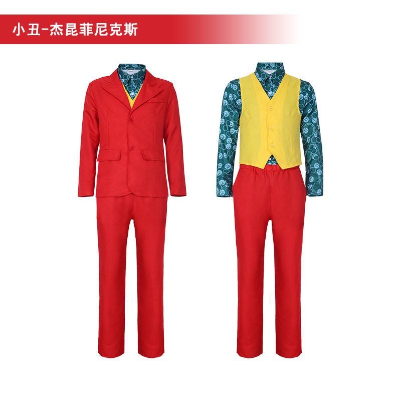 万圣节小丑Joker杰昆菲尼克斯cos服舞台角色扮演cosplay套装服装