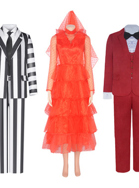 电影角色扮演服甲壳虫莉迪亚coscosplay阴间大法师服装