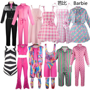 连衣裙紧身裤cosplay舞台表演服电影真人cos服同款热门影视