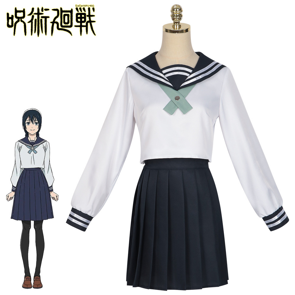 咒术回战cos服天内理子水手服全套动漫cosplay服装