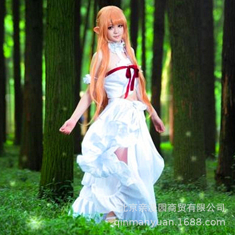 【】刀剑神域结城明日奈亚丝娜囚裙动漫展表演cosplay服装亲漫园
