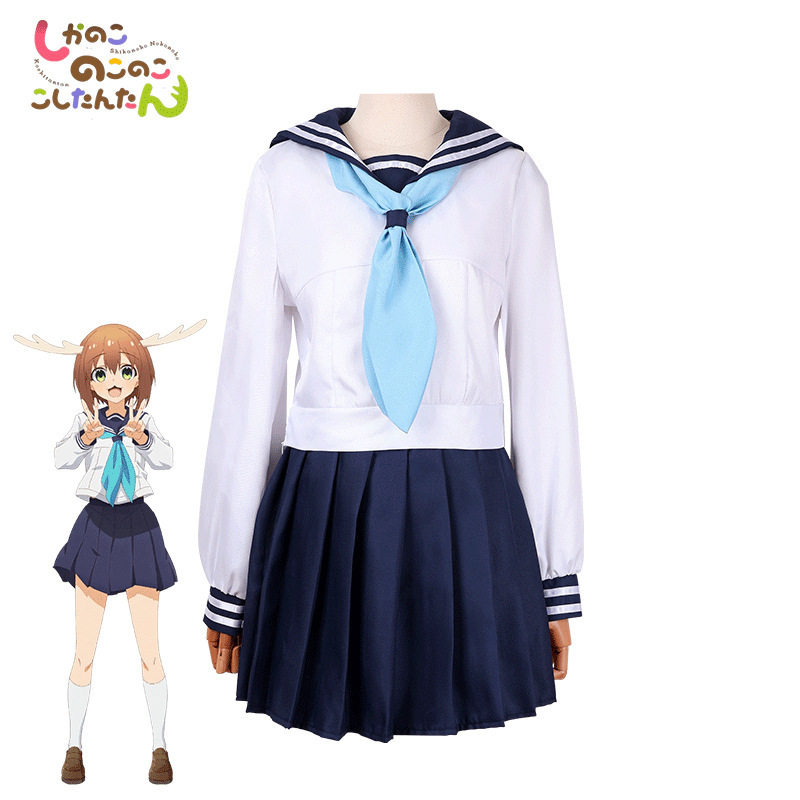 鹿乃子乃子乃子虎视眈眈cos服二次元动漫衣服女jk制服校服cosplay图片