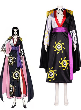 航海海贼王cos服波雅汉库克女帝蛇姬旗袍cosplay万圣节动漫表演服