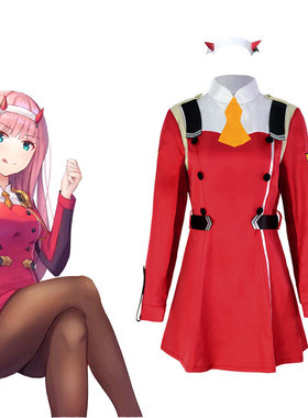 DARINGintheFRANXX国家队cos服女主02鹤望兰角色扮演现货L