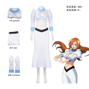 漫画死神cos服死神cosplay角色扮演井上织姬cos漫展二次元套装