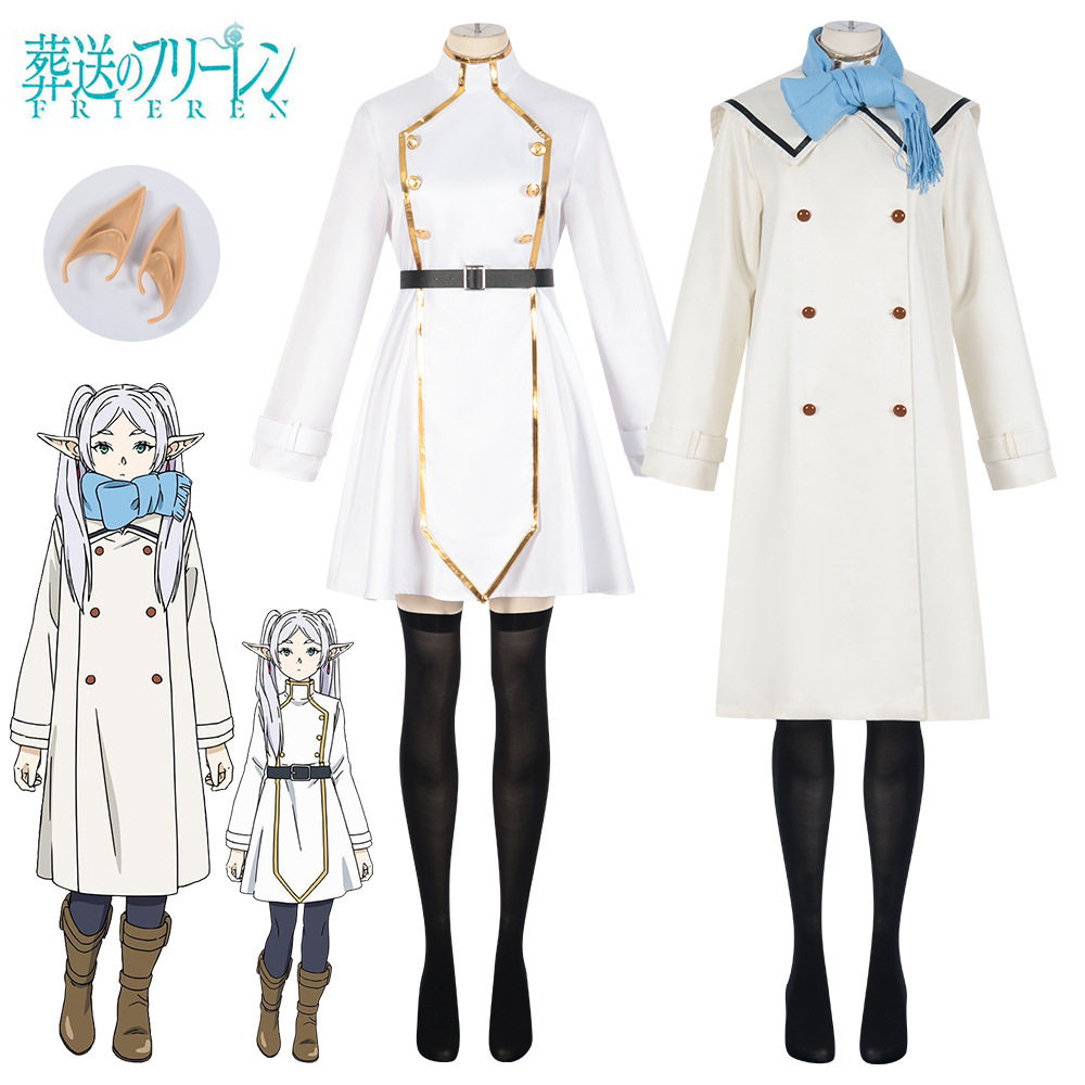 漫兴晨芙莉莲cos服辛美尔葬送的芙莉莲休塔尔克辛美尔Cosplay服装