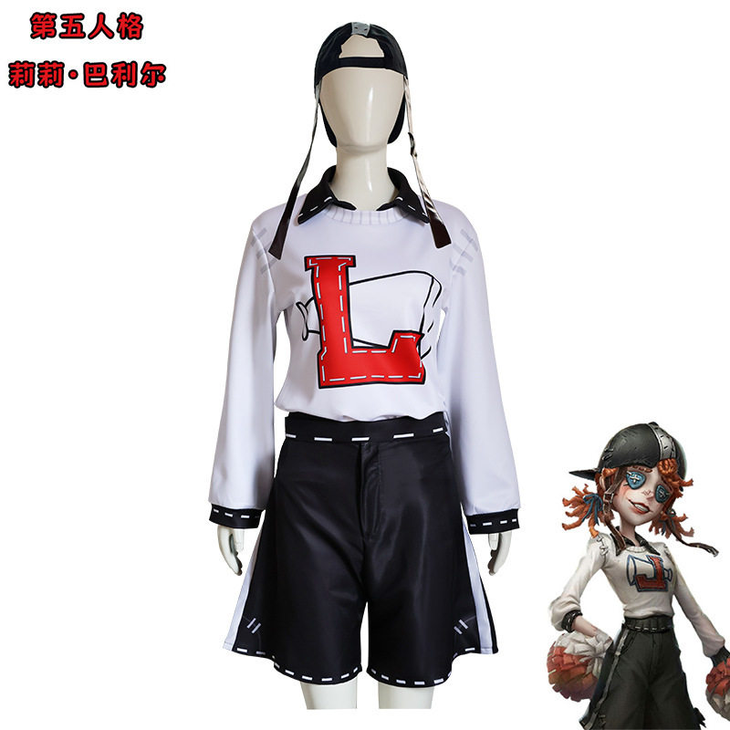 第五人格cos求生者拉拉队员cos服医生宴会侍女玩具商cosplay服装图片