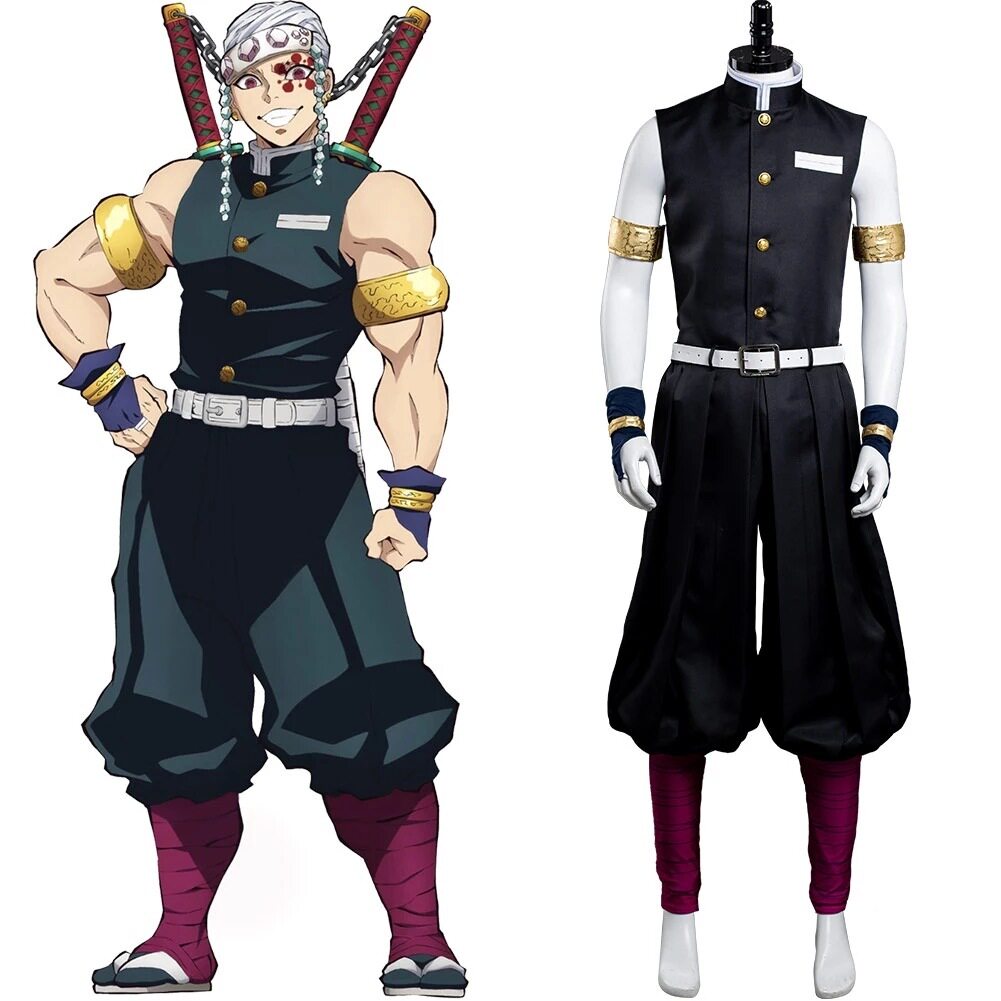 鬼灭之刃cos服鬼殺队队服音柱宇天元cosplay须磨雏鹤牧绪套装