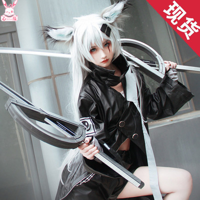 明日方舟cos服罗德岛拉普兰德套装cosplay服装女假发道具二次元男