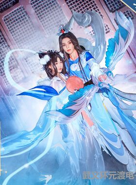 荣耀cos服嫦娥后羿如梦令cosplay衣服全套装动漫假发道具鞋
