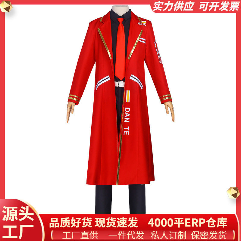 现货边狱巴士公司DanteDURANTE但丁杜兰提CO服男装S