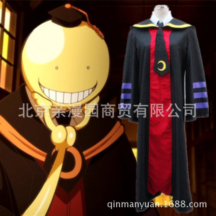 【】暗杀教室杀老师E班班主任动Cosplay男装/