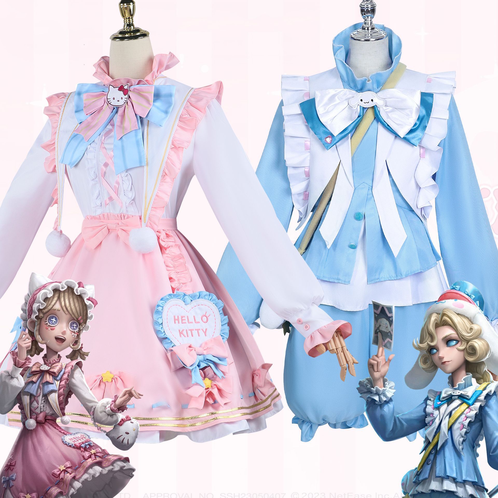 园丁三丽鸥cos第五人格艾玛伍兹cosplay约瑟夫园丁cos服北水商贸图片