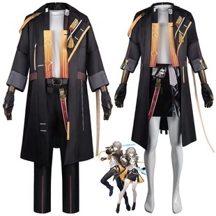主角开拓者cosplay扮演服崩坏星穹铁道开拓者cos服动漫游戏服男女