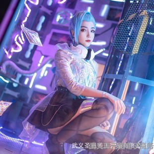 eraphine萨勒芬妮cosplay星籁歌姬打歌服假发S英雄联盟cos服OL